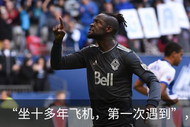 “坐十多年飞机，第一次遇到”，有乘客在呼和浩特飞广州航班上吸电子烟，触发烟雾报警，最新进展：当事人被行拘