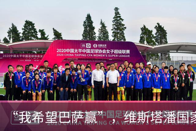 “我希望巴萨赢”，维斯塔潘国家德比前亮明立场