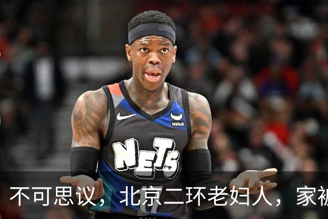 不可思议，北京二环老妇人，家被垃圾塞满，被迫住门洞，咋回事？