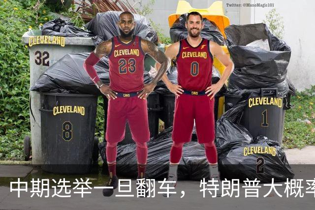中期选举一旦翻车，特朗普大概率会这样“了结”俄乌这盘棋