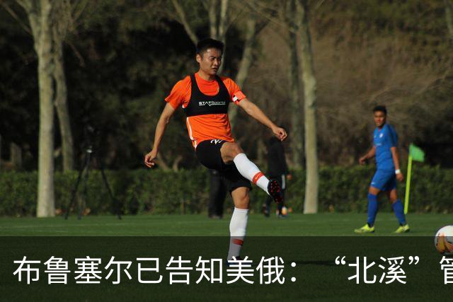 布鲁塞尔已告知美俄：“北溪”管道在俄乌战争结束后不会恢复运营
