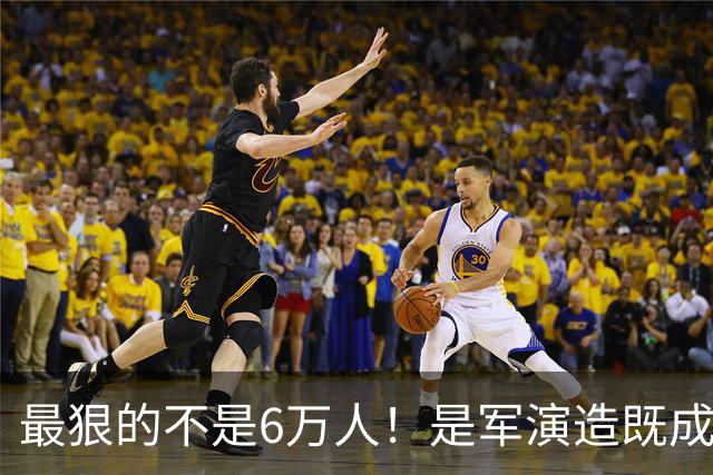 最狠的不是6万人！是军演造既成事实，文件回头补授权的闭环