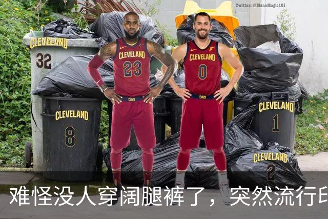 难怪没人穿阔腿裤了，突然流行印花半身裙，看高圆圆和姚晨就知道